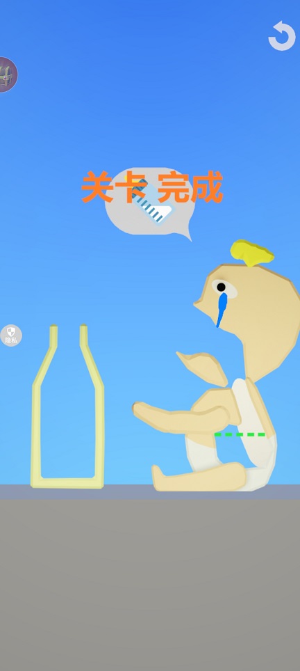 微信图片_202505231336231.jpg