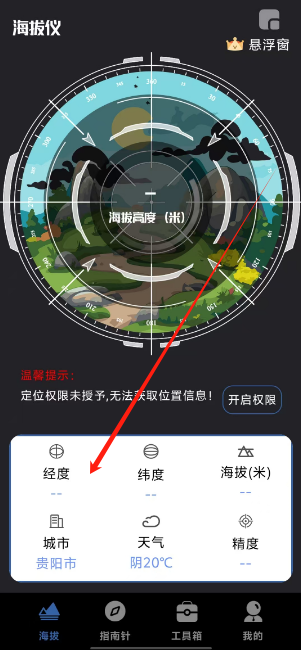 1747968280250.png