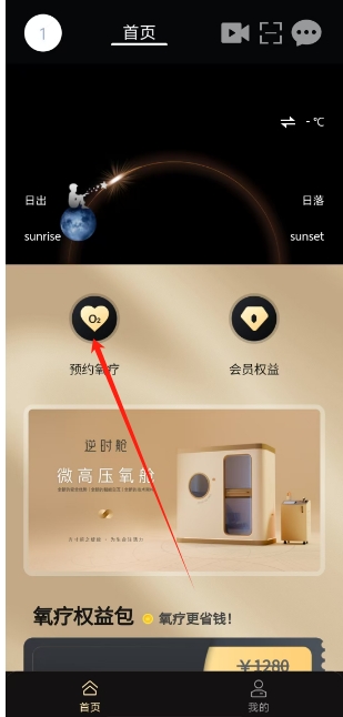 微信截图_20250523142344.png