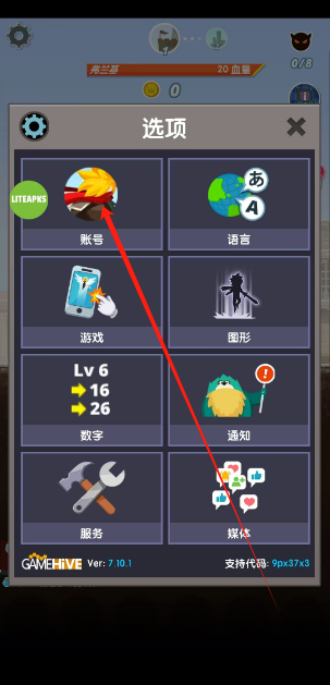 1747975340093.png
