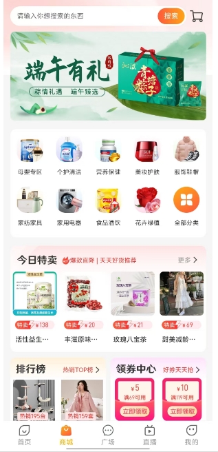 微信截图_20250523185921.png