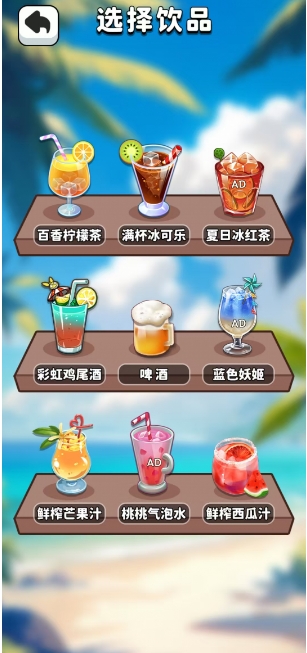 微信截图_20250523185519.png