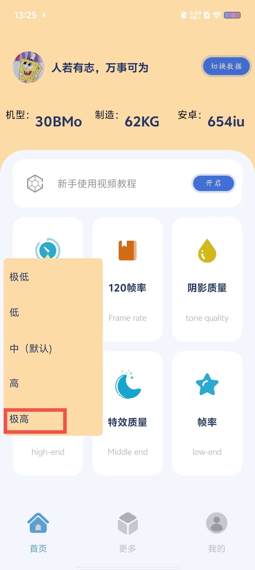 a465913ecbffa3d32ef83e9646e652a0.jpg