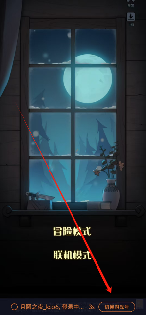 1747972393968.png