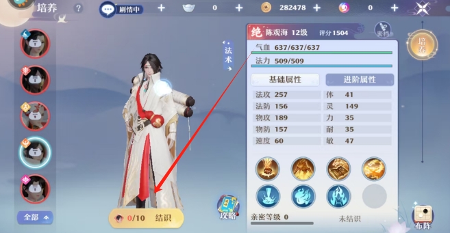 微信截图_20250523185202.png