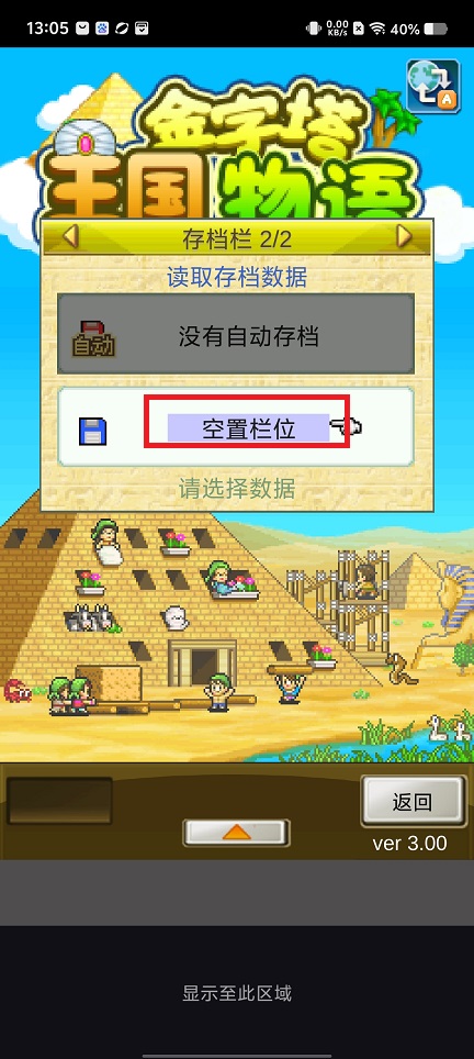 微信图片_20250523130816.jpg