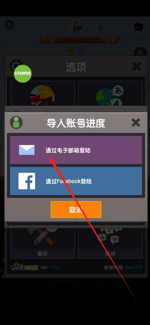 1747975326025.png