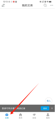 fa8aa7dd8264019a8c0db57c27adc97.png