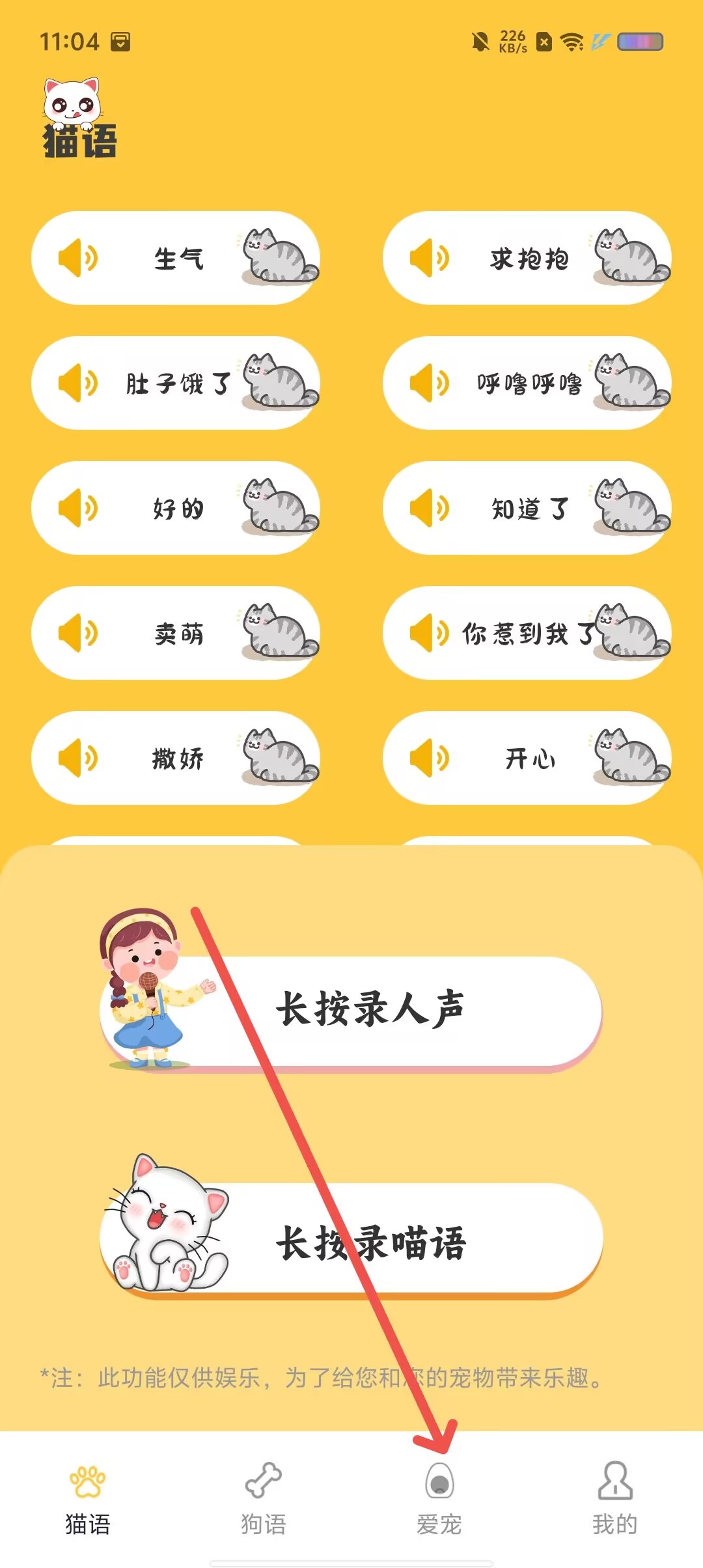 ab251f7e9bbb634e10a46eebf71ac7c9.jpg