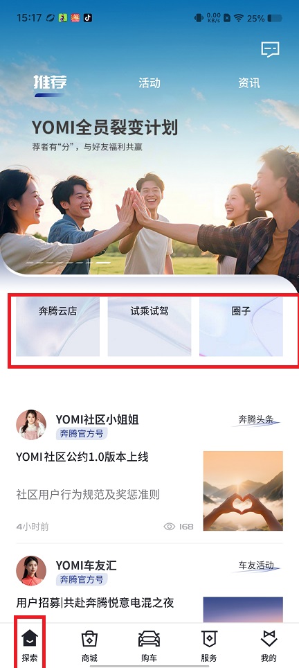 微信图片_20250523151825.jpg