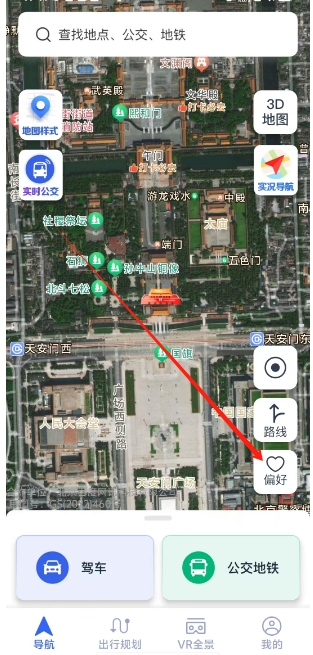 微信截图_20250523142138.png