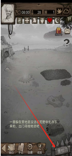 微信截图_20250523165026.png