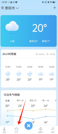 2e337c326ca32405fcb5d8a1a16a995.png