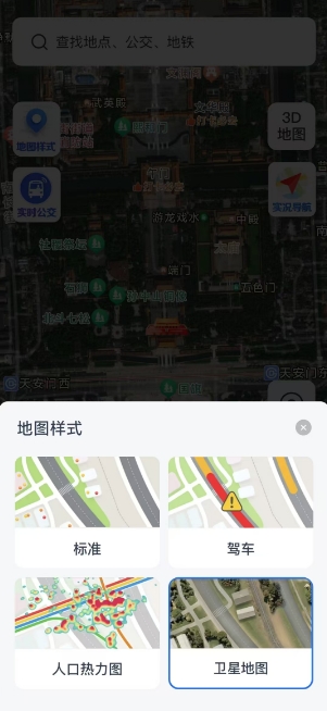 微信截图_20250523142153.png