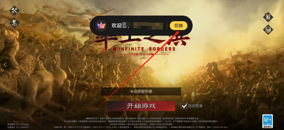1747976671484.png
