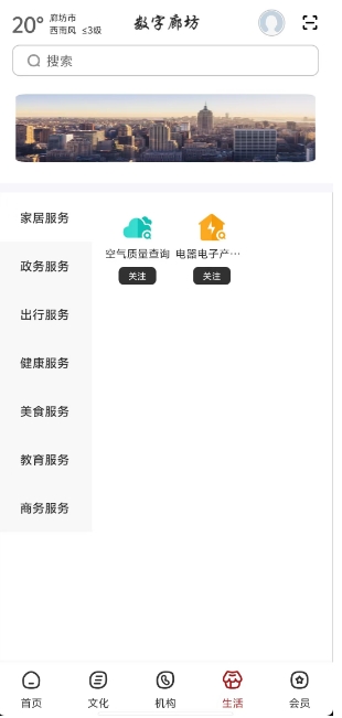 微信截图_20250523185842.png