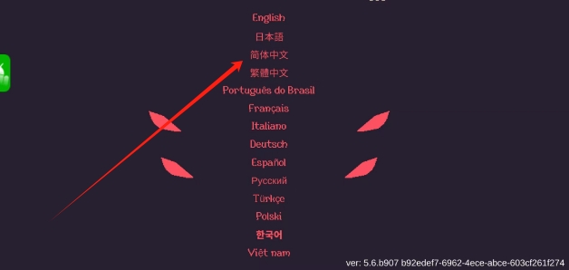 微信截图_20250523142440.png
