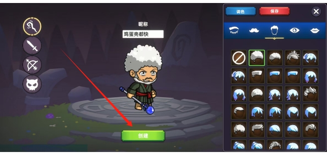 微信截图_20250523142841.png