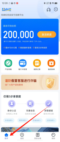 4cde1ebf3aa6bf47d88ef82dc27889a.png