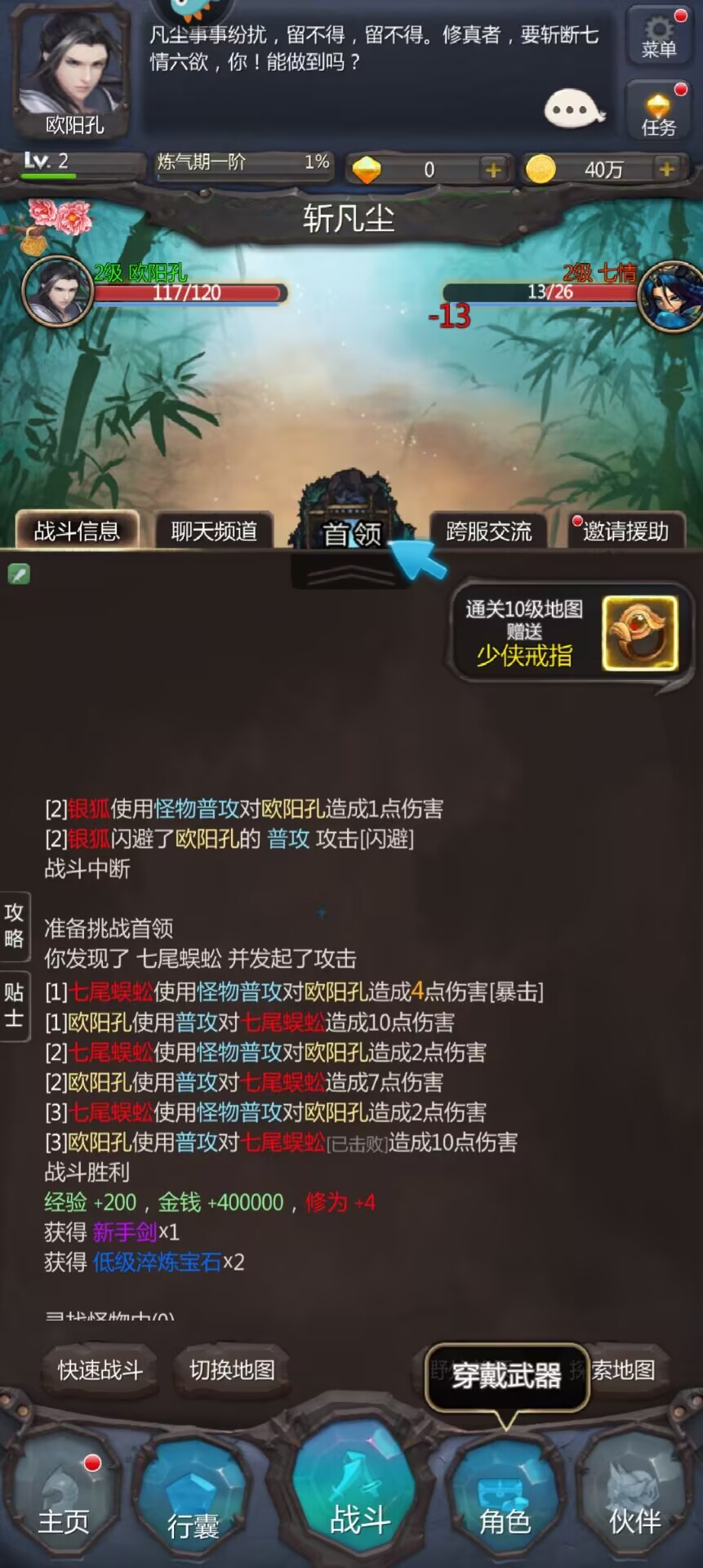 c08178cb6f8f4475d0e0c042a5d17a72.jpg