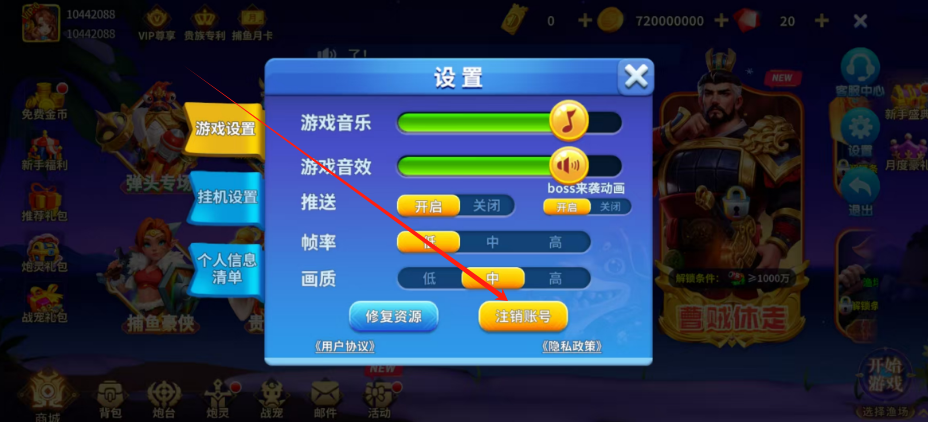 1747977264891.png