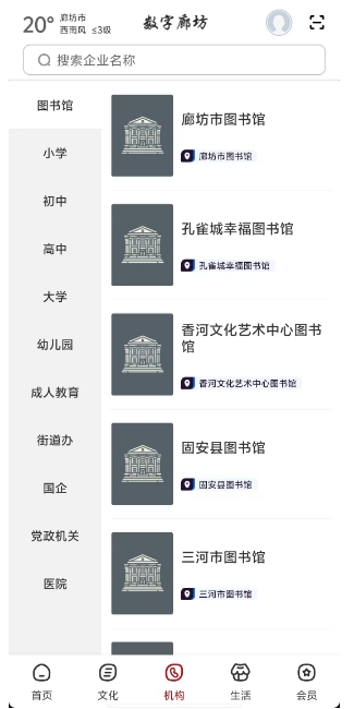 微信截图_20250523185835.png
