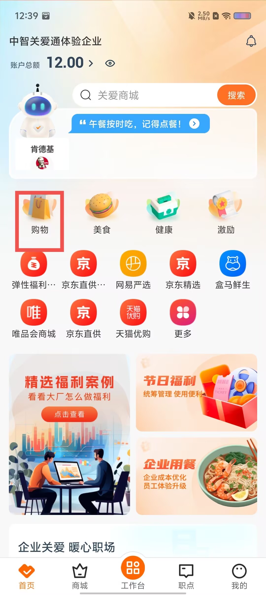 c48009a63d88ea96cae9aac6c0648c16.jpg