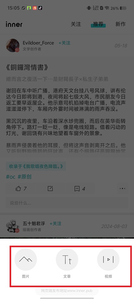 微信图片_20250523150621.jpg