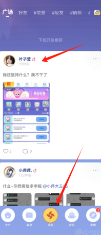 20c306e423058006b4dd72f4a039640.png