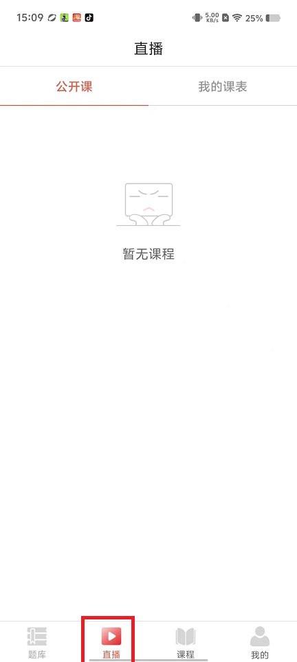 微信图片_20250523151106.jpg
