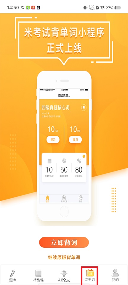 微信图片_202505231455332.jpg