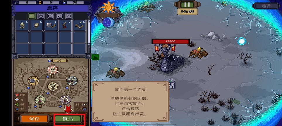 微信图片_20250523130519.jpg