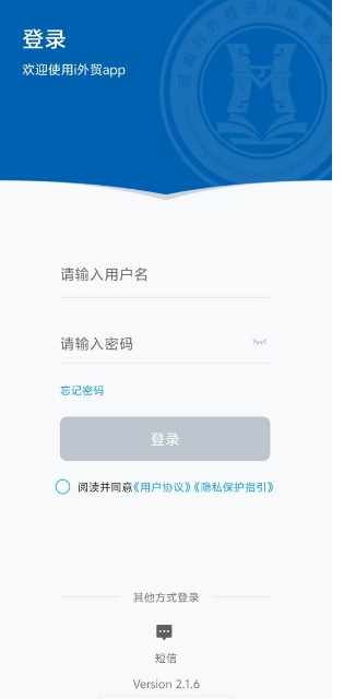 微信截图_20250523142915.png