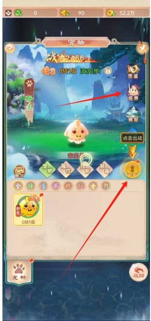 微信截图_20250523142944.png