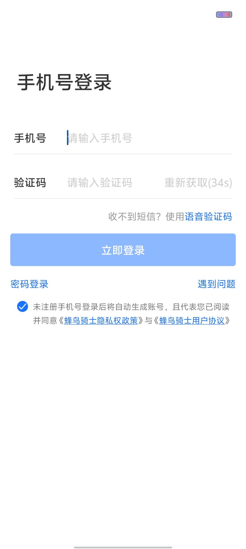 d47fbb7e2616b3307aeb63c085b86fd7.jpg