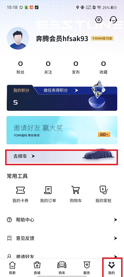 微信图片_20250523151837.jpg