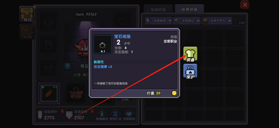 1747976149040.png