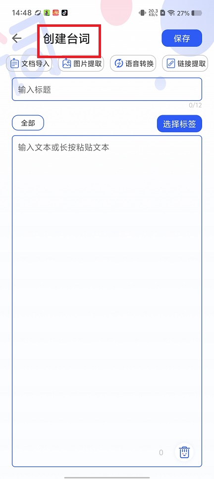 微信图片_202505231455081.jpg