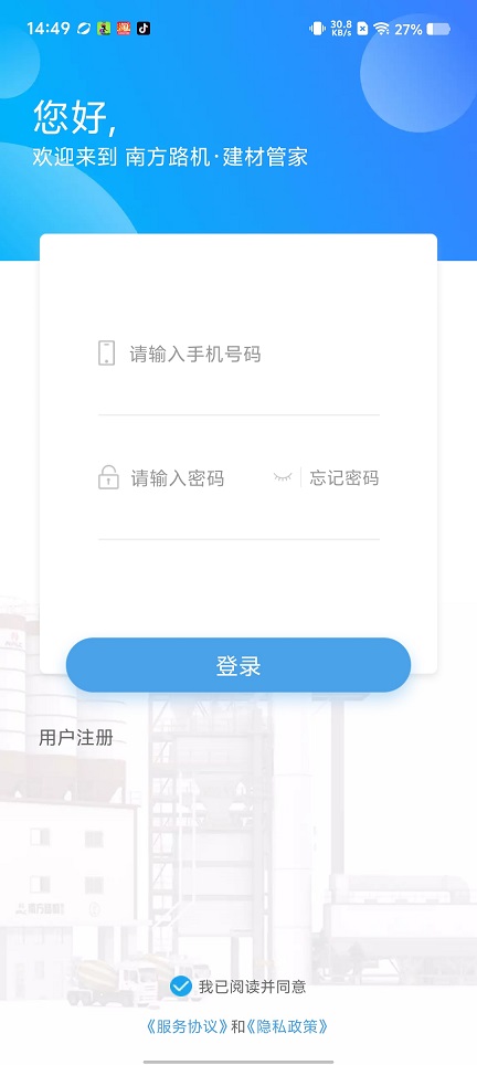 微信图片_20250523145510.jpg