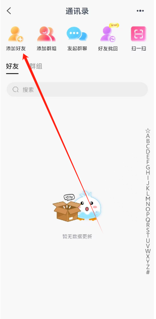 1747978886004.png