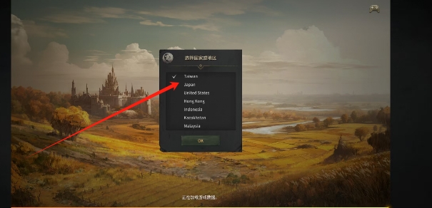 微信截图_20250523095110.png