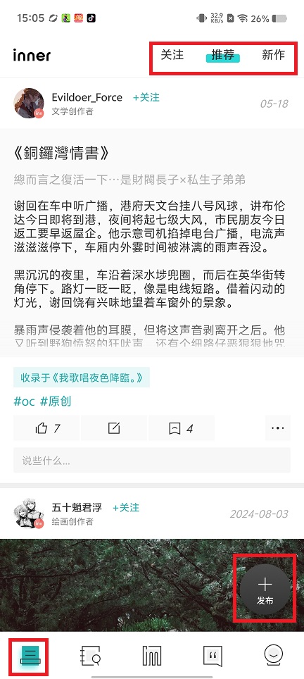 微信图片_20250523150613.jpg