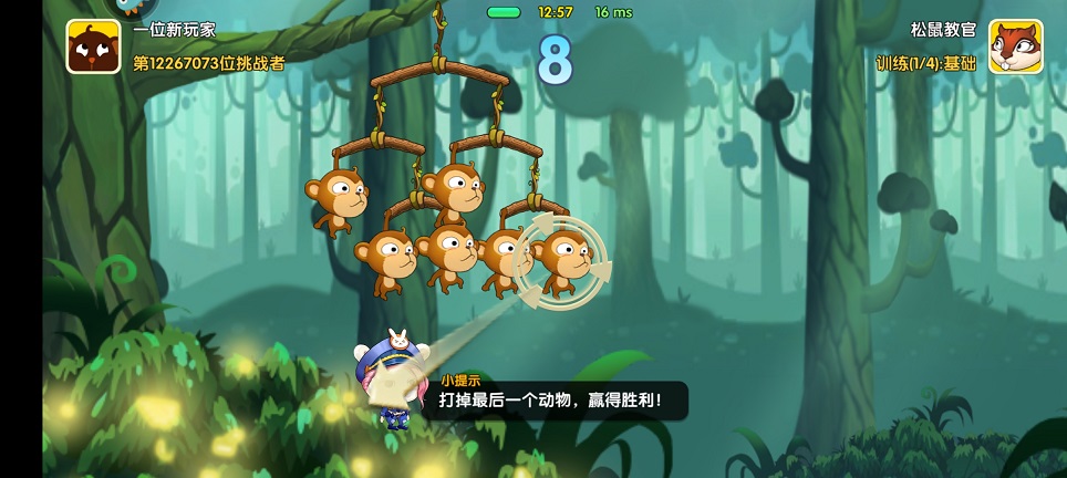 微信图片_20250523130459.jpg