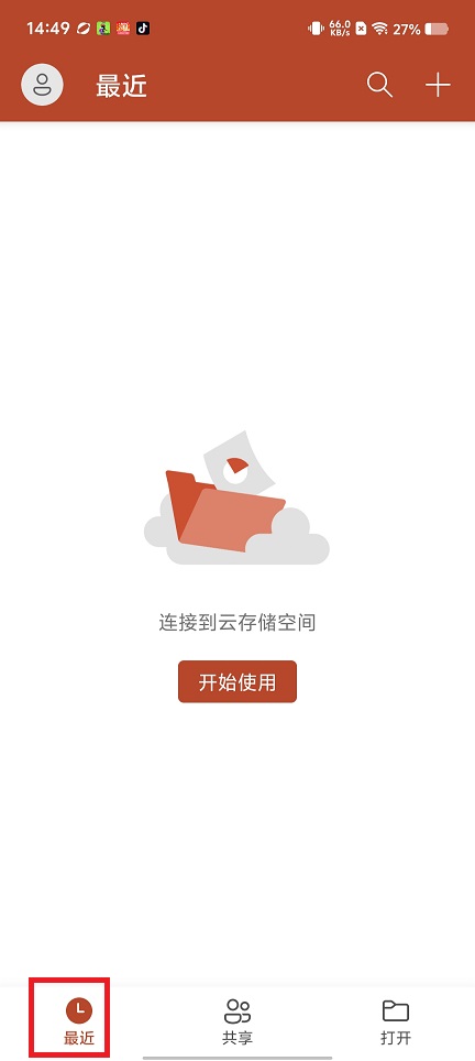 微信图片_20250523145516.jpg