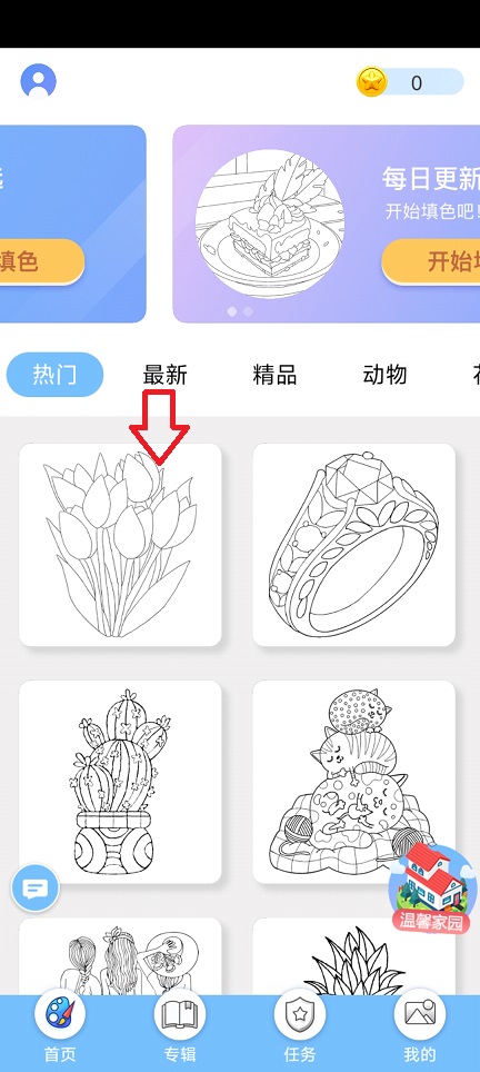微信图片_20250523145359.jpg