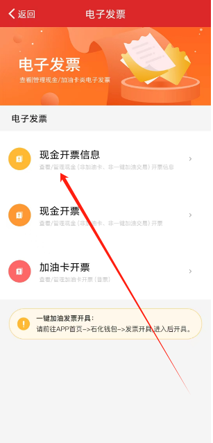 1747970071389.png