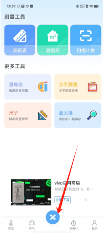 f3a639fb8885d739f0b2c4935311be6.png