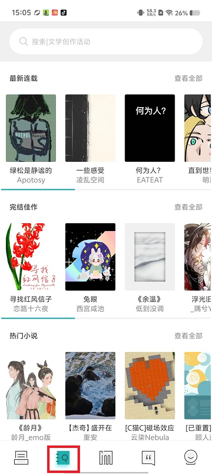 微信图片_202505231506211.jpg