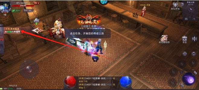 微信截图_20250523164846.png