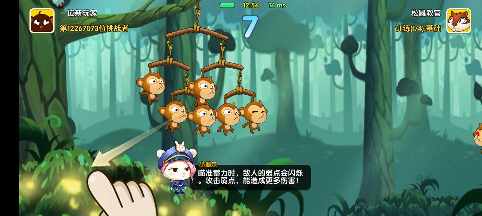 微信图片_20250523130457.jpg